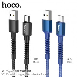 X71 Especial Charging Data Cable for Type-C